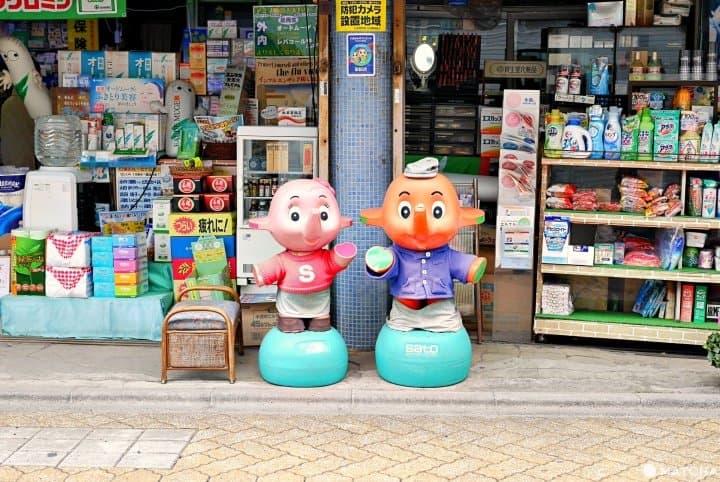 Sato-chan