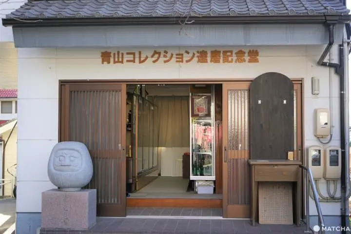 Mihara - Food, Fun, and Amazing Places to Visit