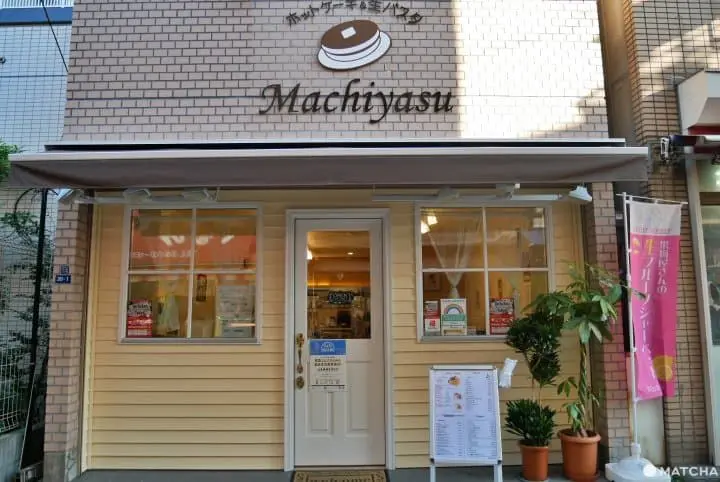 感受東京的人情味!墨田區【下町人情KIRAKIRA橘商店街】