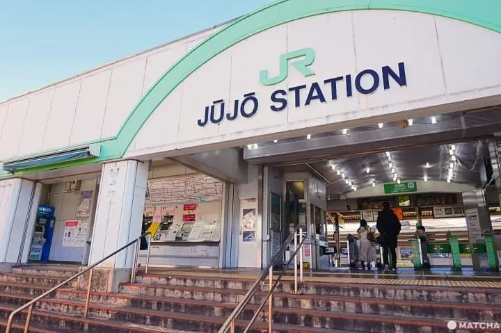 เดินกินเล่นย่านท้องถิ่นแท้ๆ ของโตเกียวที่จูโจกินซ่า (Jujo ginza)