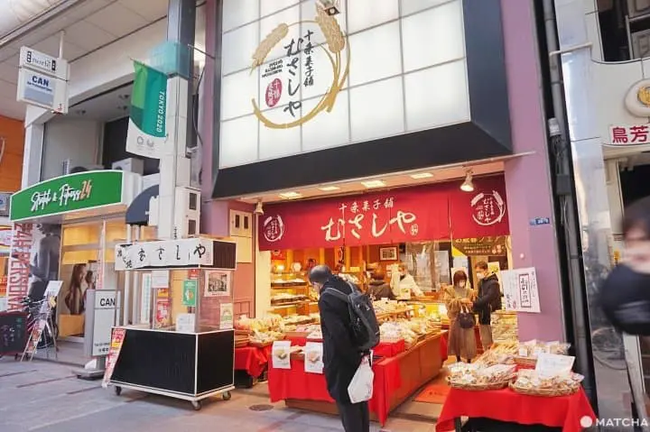 เดินกินเล่นย่านท้องถิ่นแท้ๆ ของโตเกียวที่จูโจกินซ่า (Jujo ginza)