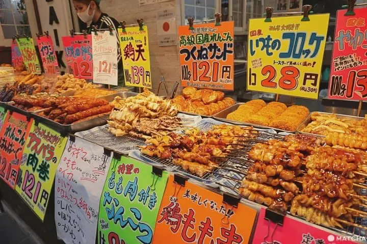 เดินกินเล่นย่านท้องถิ่นแท้ๆ ของโตเกียวที่จูโจกินซ่า (Jujo ginza)