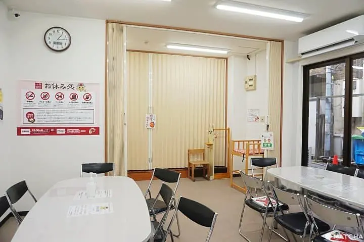 เดินกินเล่นย่านท้องถิ่นแท้ๆ ของโตเกียวที่จูโจกินซ่า (Jujo ginza)