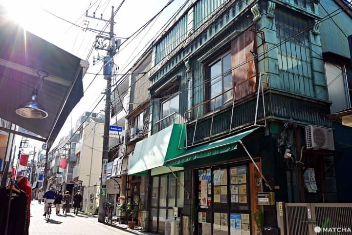 Shopping Street