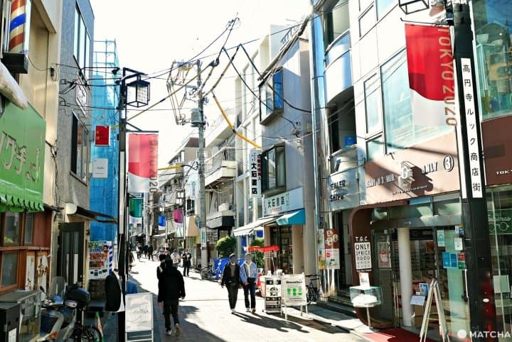 LOOK Shopping Street