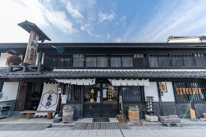 岡崎酒造