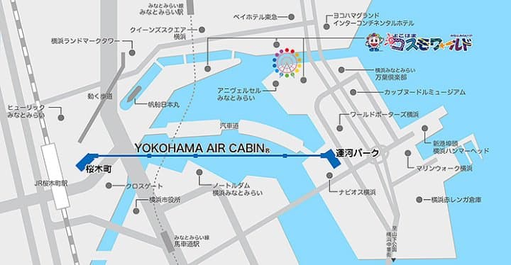YOKOHAMA AIR CABIN