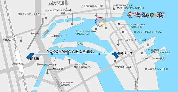 YOKOHAMA AIR CABIN