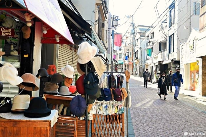 LOOK Shopping Street