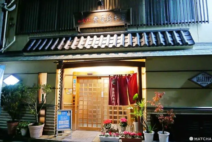 【廣島】三原不只是轉乘站，在地美景與美食絕對值得您途中下車！