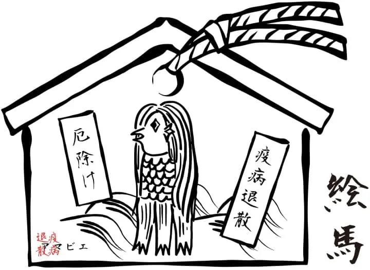 你用對#hashtag了嗎？因疫情而爆紅的日文IG標籤26選