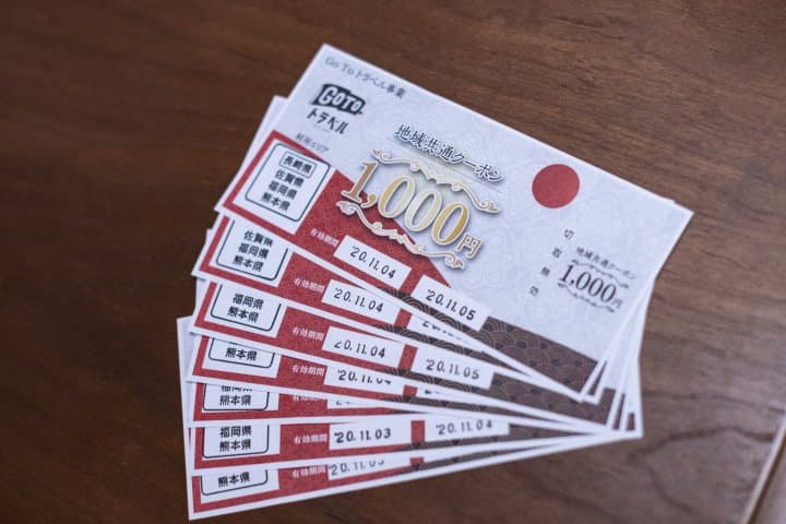 你用對#hashtag了嗎?因疫情而爆紅的日文IG標籤26選