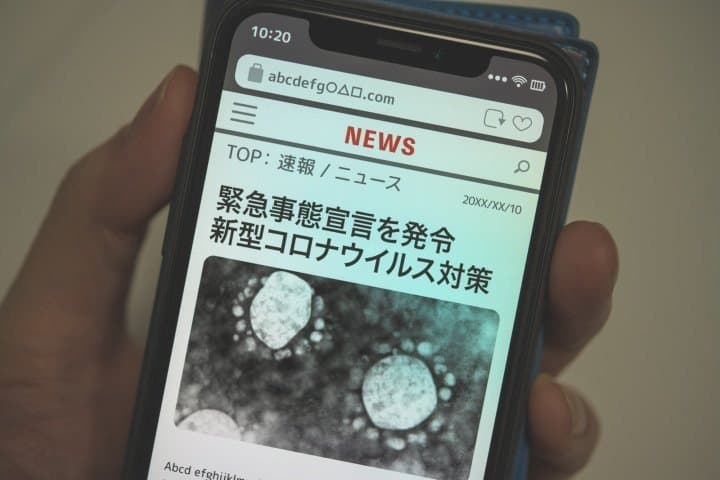 你用對#hashtag了嗎?因疫情而爆紅的日文IG標籤26選