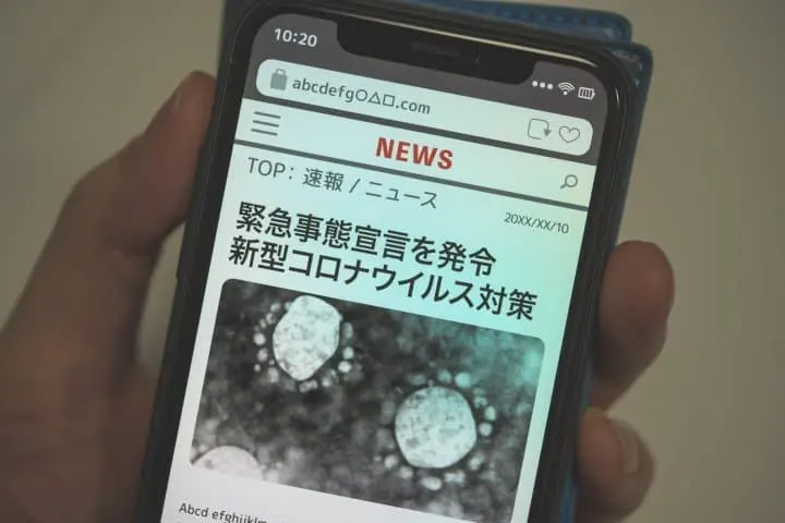 你用對#hashtag了嗎？因疫情而爆紅的日文IG標籤26選