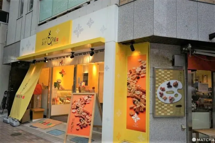 Discover Sailor Moon's Tokyo! A Stroll in Azabu-Juban