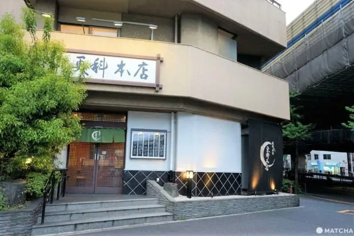 Discover Sailor Moon's Tokyo! A Stroll in Azabu-Juban