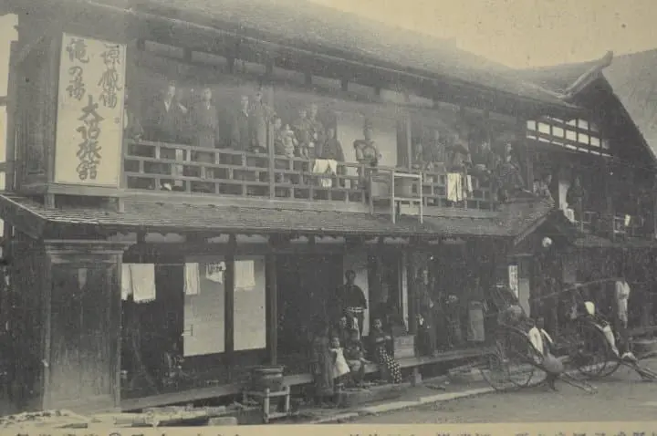 鳴子觀光飯店 江戶時代