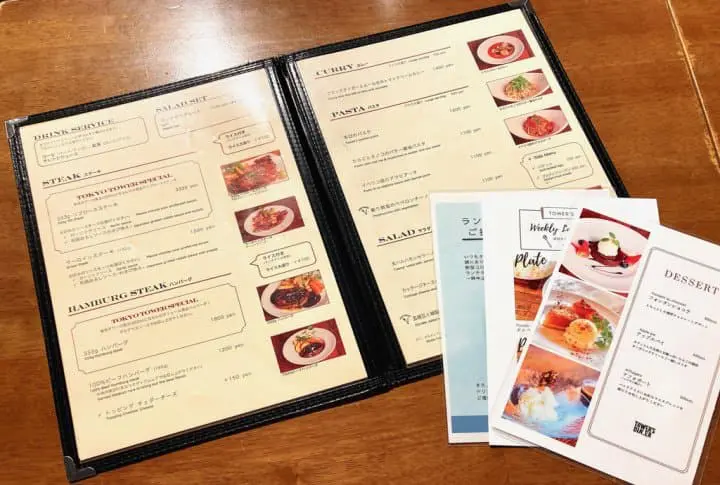 從羽田機場直奔東京地標，就靠「京急羽田 ∕ 地下鐵共通一日卷」！