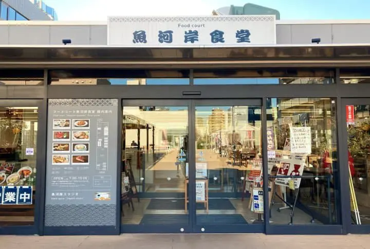 從羽田機場直奔東京地標，就靠「京急羽田 ∕ 地下鐵共通一日卷」！