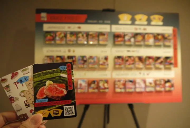 從羽田機場直奔東京地標，就靠「京急羽田 ∕ 地下鐵共通一日卷」！