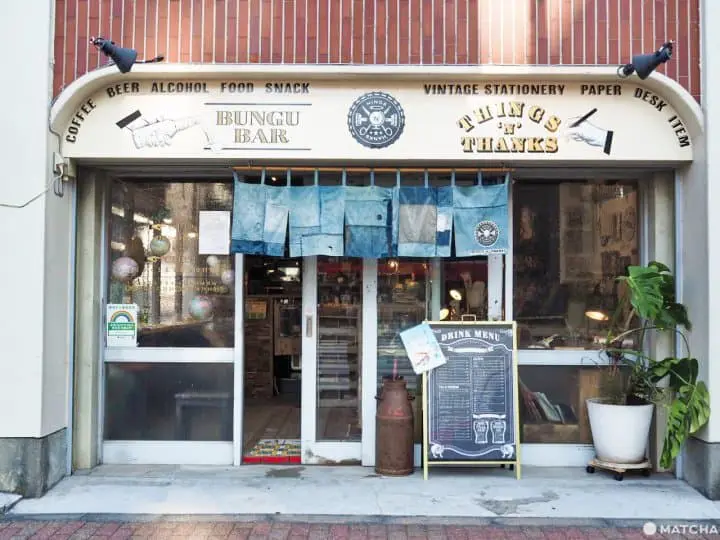 THINGS 'N' THANKS門口