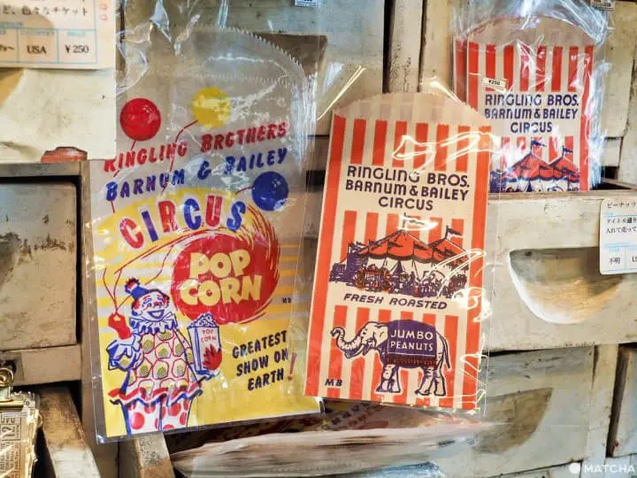 THINGS 'N' THANKS馬戲團爆米花紙