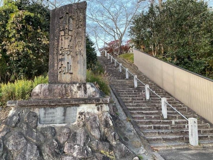 加入「福島前進團」 應援福島縣震災復興!