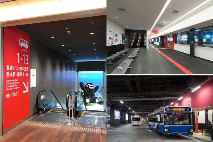 熊本巴士總站