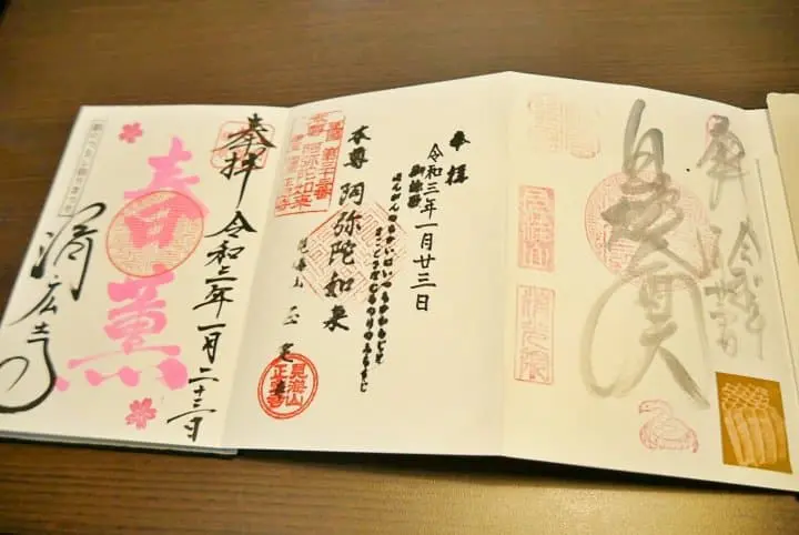 【東京近郊】體驗朝市、黑船電車、美食、美景的東伊豆之旅