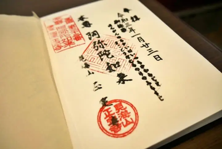 【東京近郊】體驗朝市、黑船電車、美食、美景的東伊豆之旅