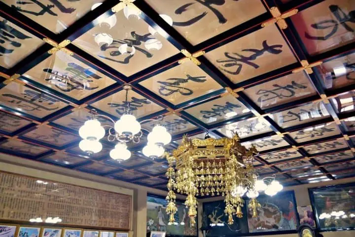 【東京近郊】體驗朝市、黑船電車、美食、美景的東伊豆之旅