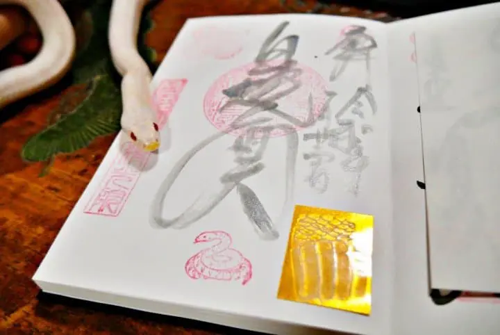 【東京近郊】體驗朝市、黑船電車、美食、美景的東伊豆之旅