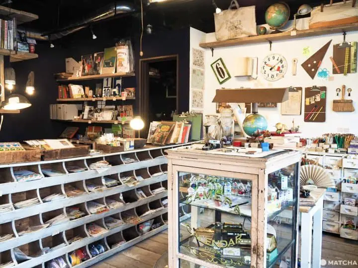 THINGS 'N' THANKS內觀