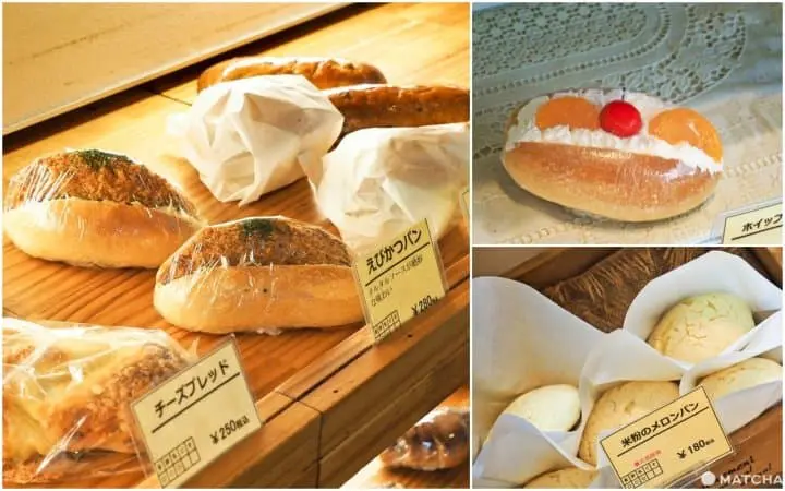 飯粉屋 霜降銀座商店街