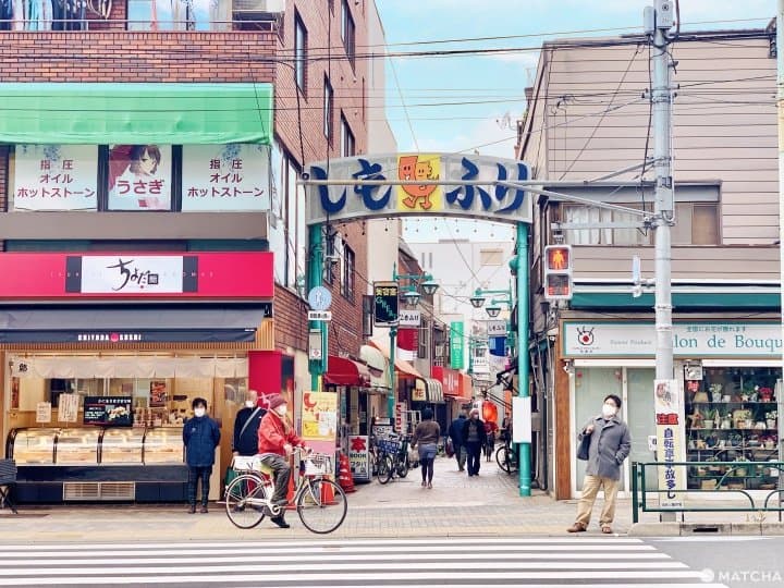 霜降銀座商店街
