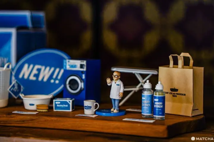 FREDDY LECK sein WASCHSALON