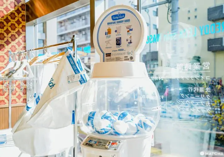 FREDDY LECK sein WASCHSALON