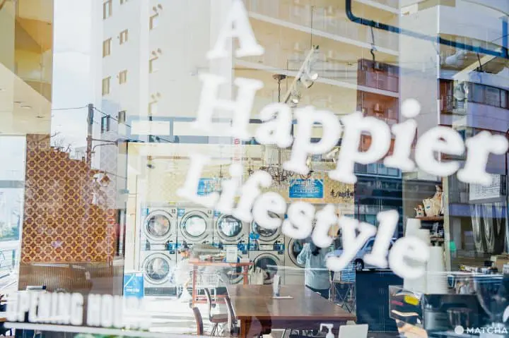 FREDDY LECK sein WASCHSALON