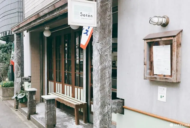 【東京】當奶油遇上紅豆烤土司，私心推薦3選