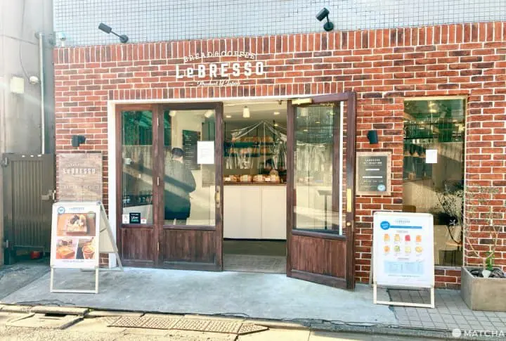 【東京】當奶油遇上紅豆烤土司，私心推薦3選