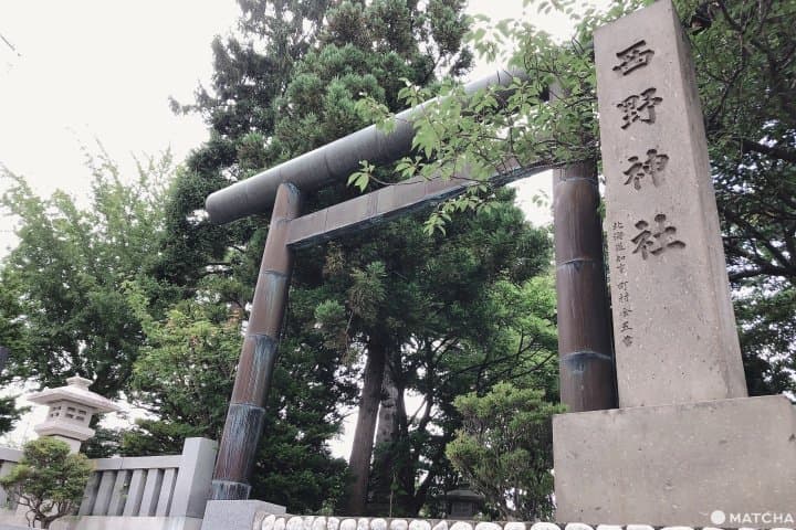 札幌
