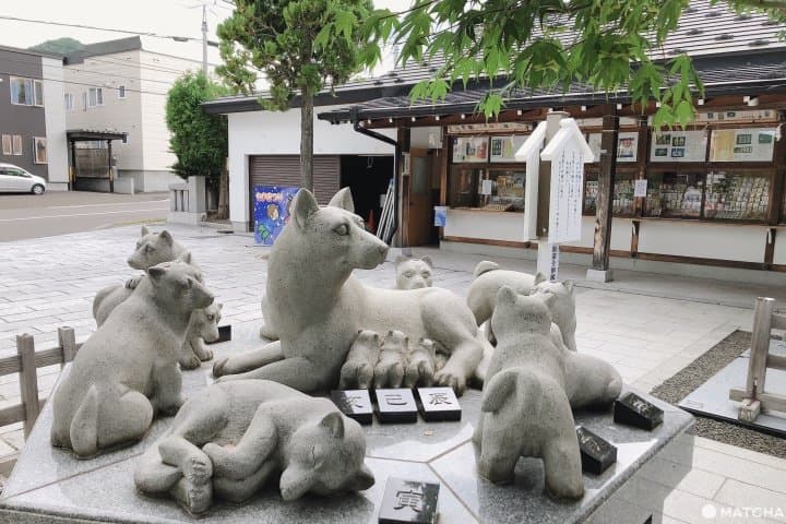 札幌