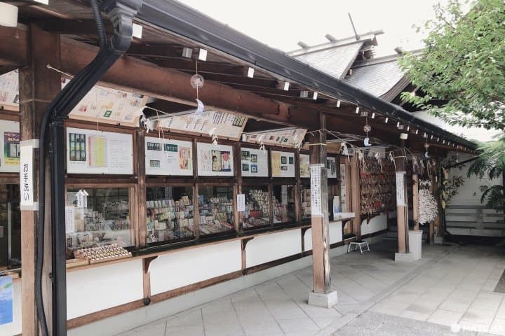 札幌