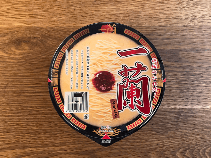 ICHIRAN บะหมี่ถ้วยจากอิจิรัน ราเม็งข้อสอบเจ้าดัง