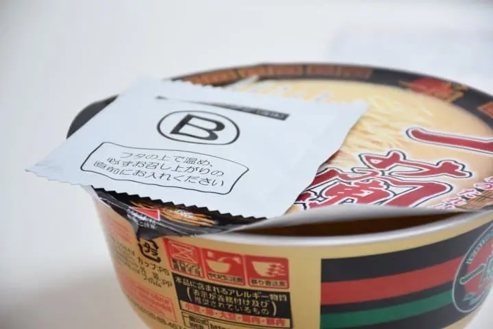 ICHIRAN บะหมี่ถ้วยจากอิจิรัน ราเม็งข้อสอบเจ้าดัง