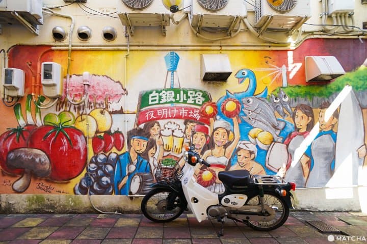 夜明け市場