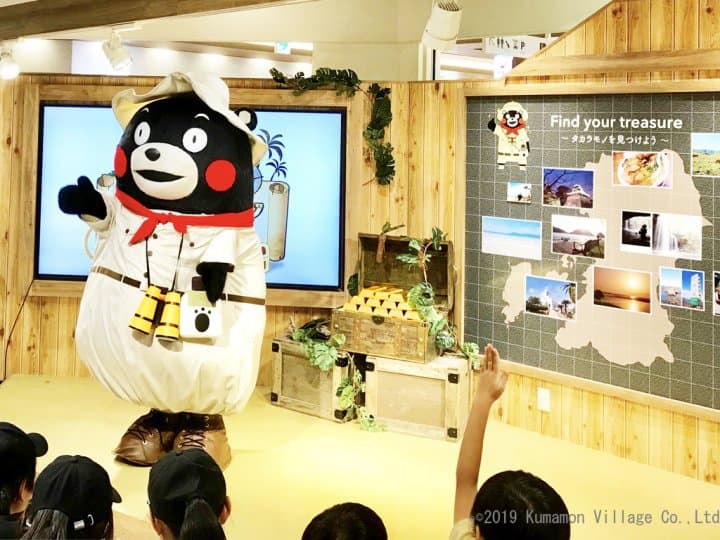 熊本熊 拍照