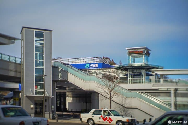いわき駅