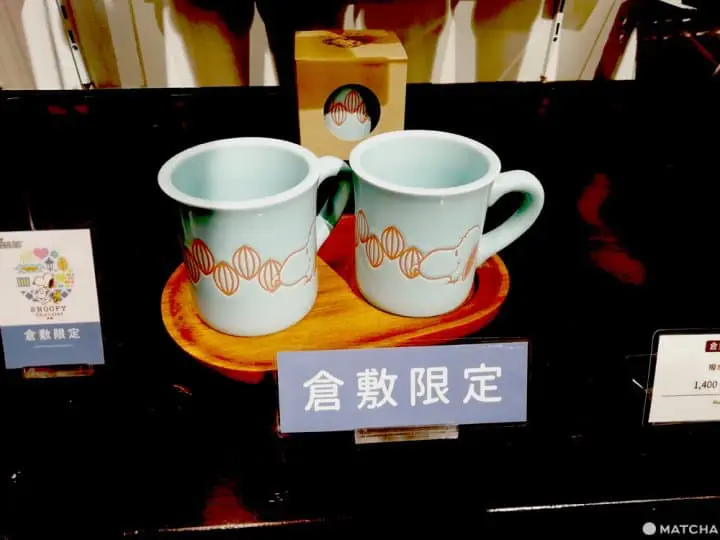 咖啡杯