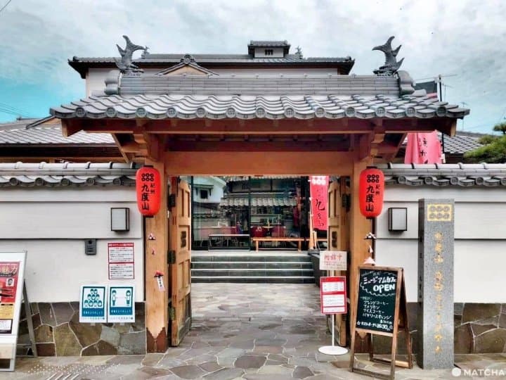和歌山 乳房形狀的特殊繪馬 尋訪九度山 再次感受 真田丸 的魅力 Matcha 日本線上旅遊觀光雜誌